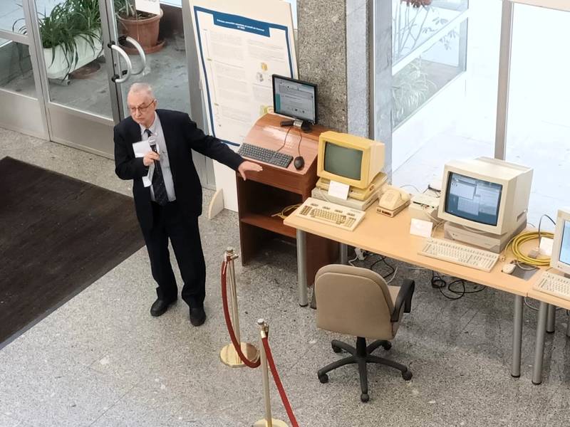 Conmemoración de la primera conexión española a internet